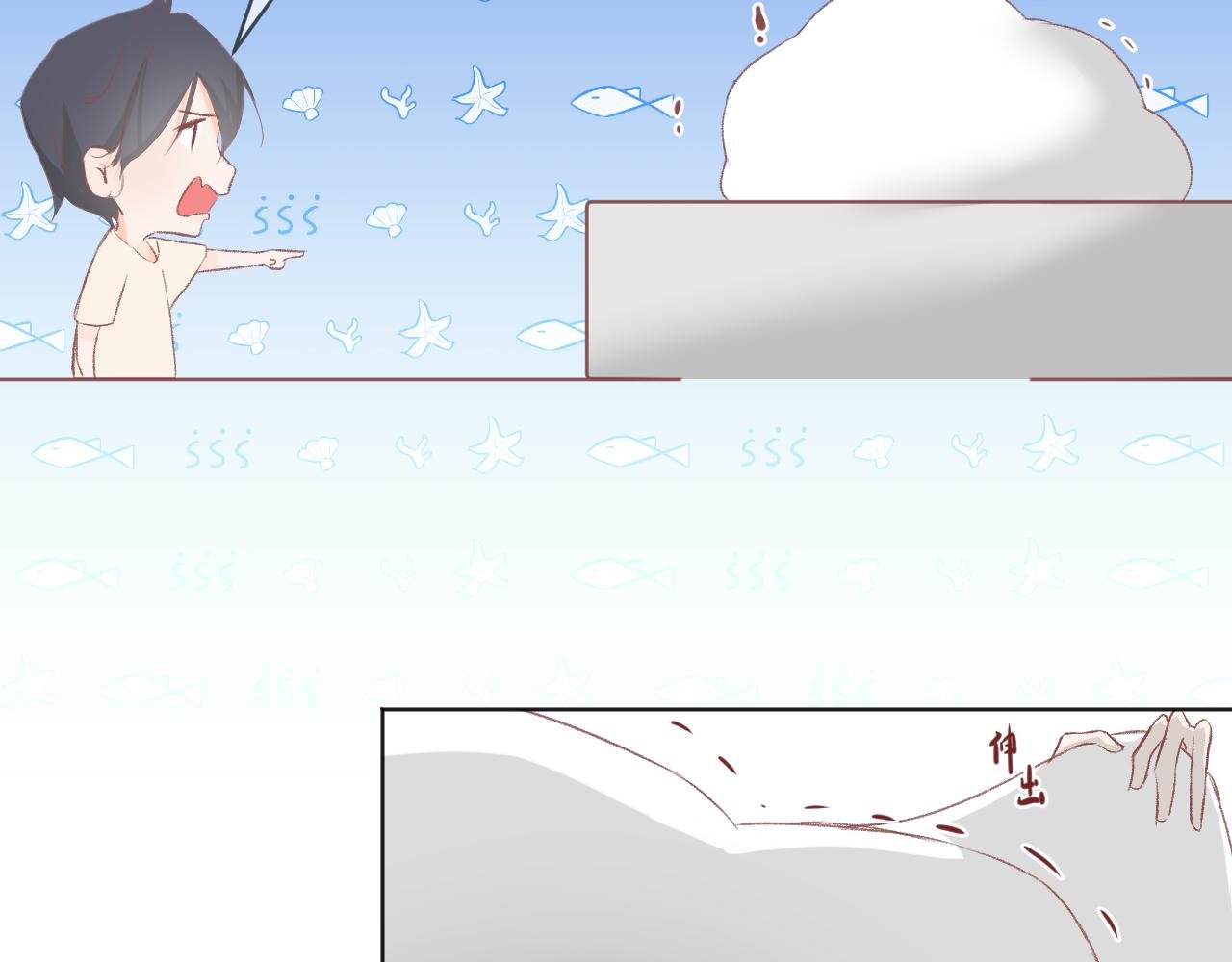被抓住了