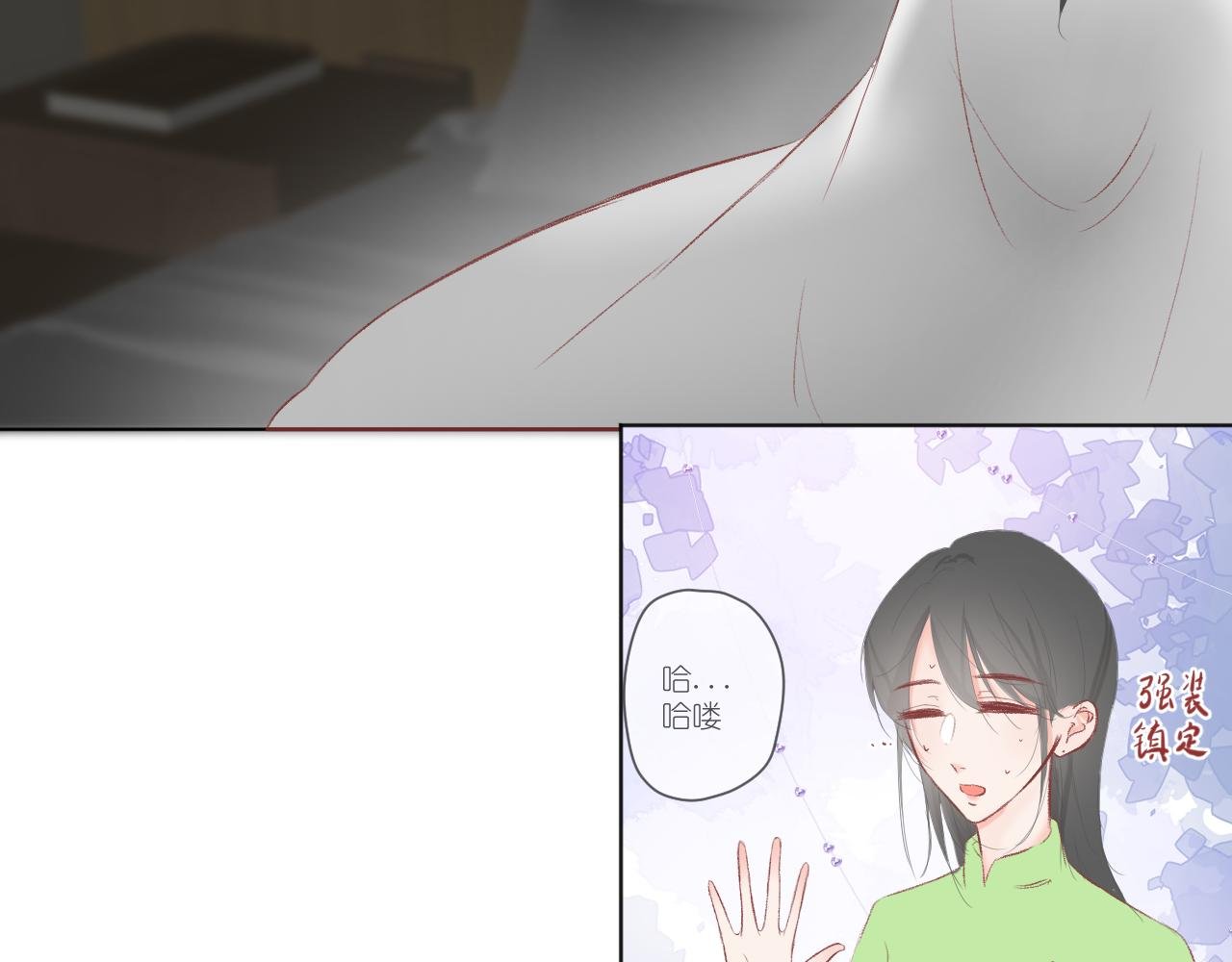 被抓住了