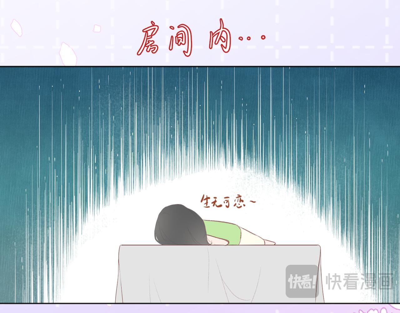 被抓住了