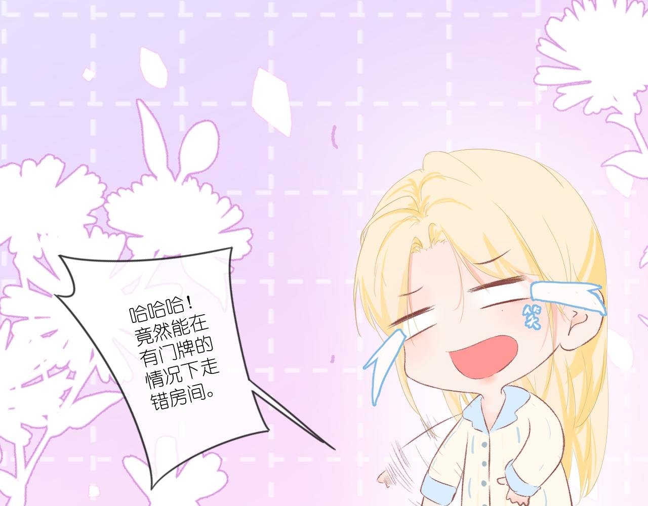 被抓住了