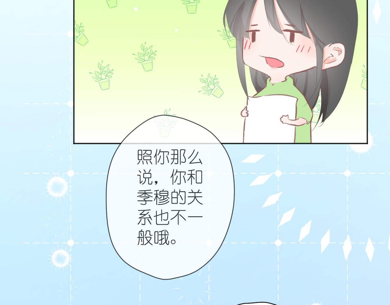 被抓住了