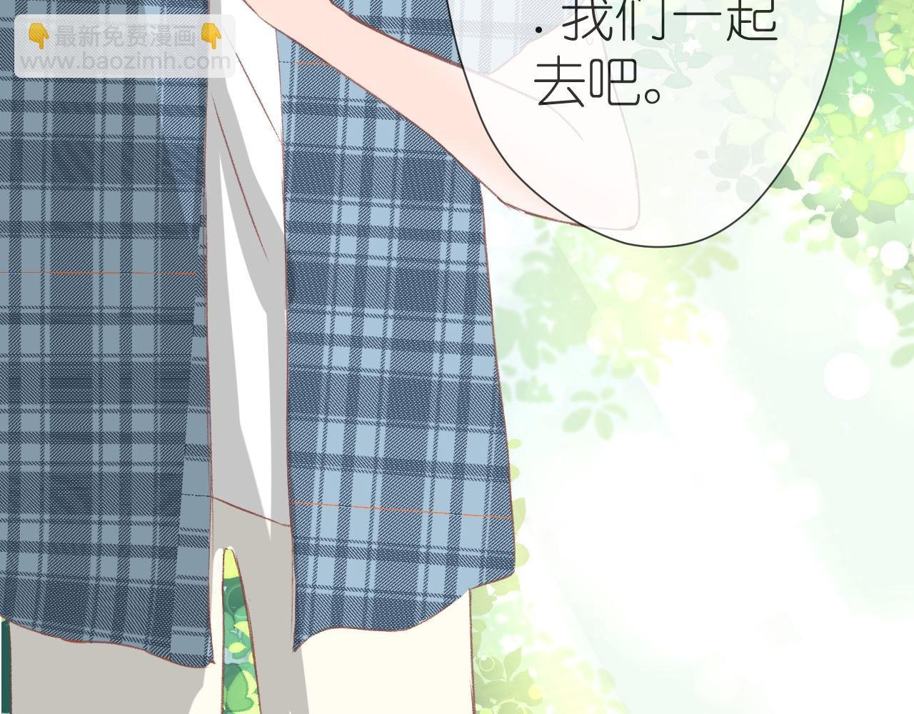 终于到达