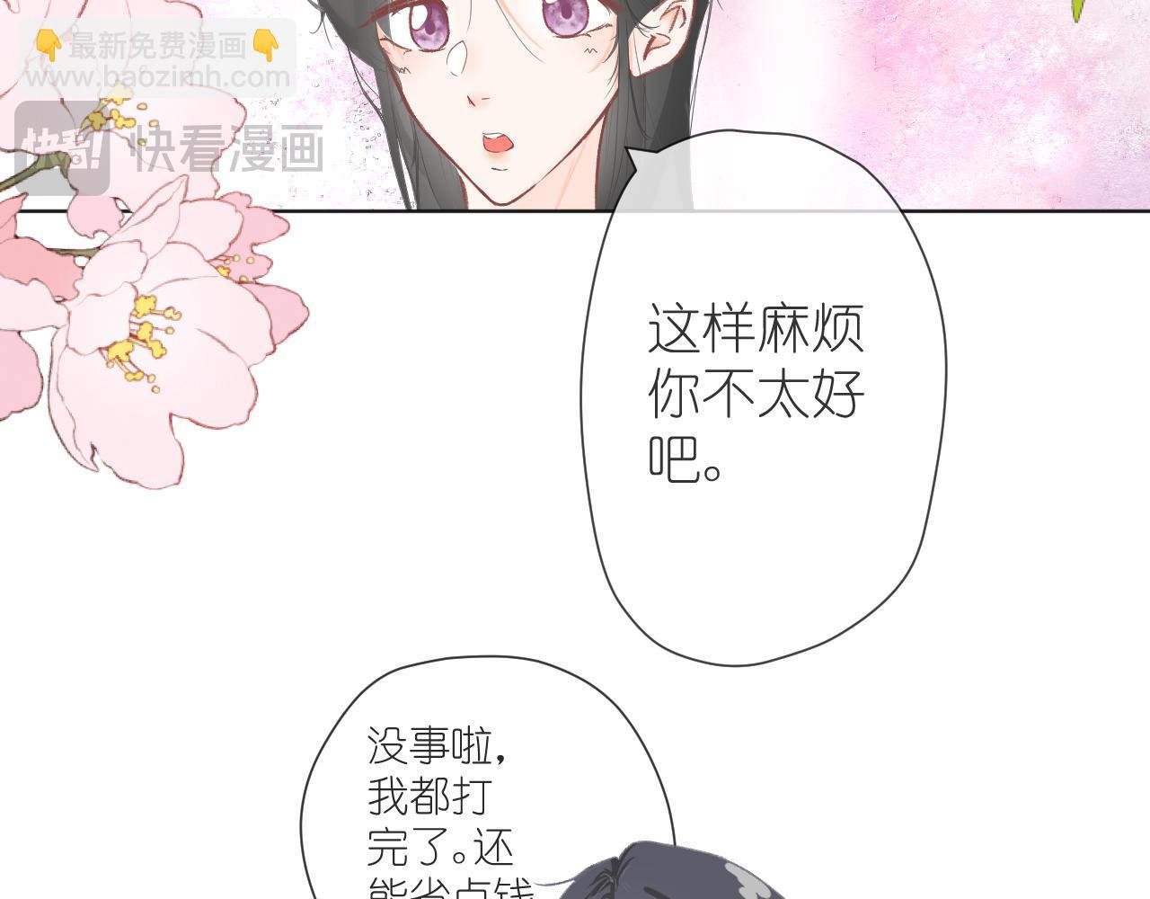终于到达