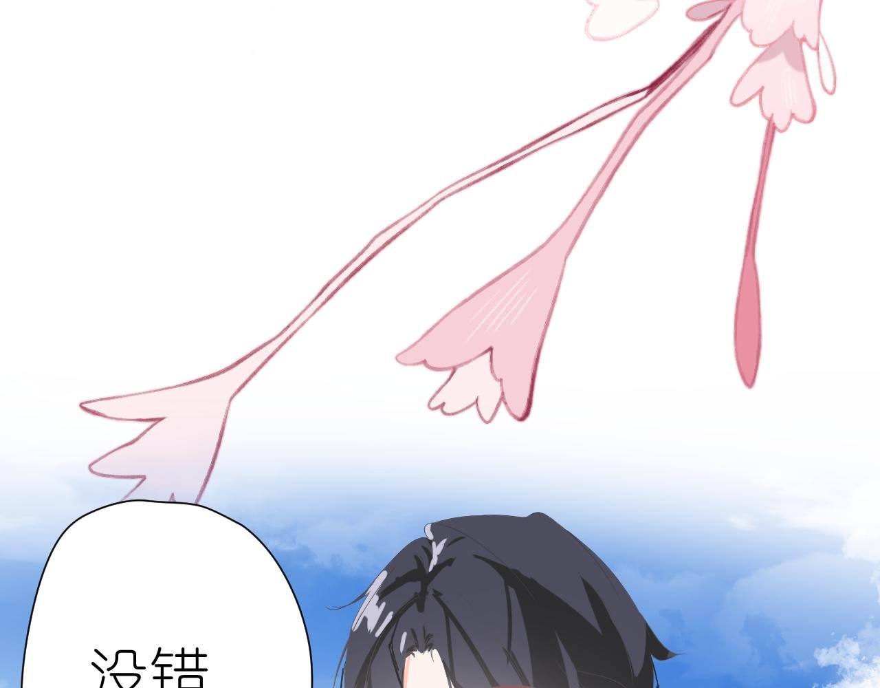 终于到达