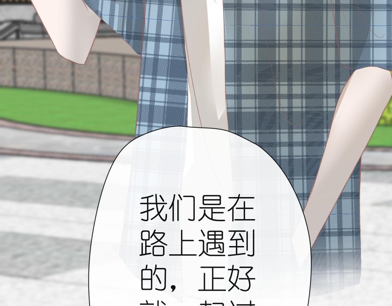 终于到达