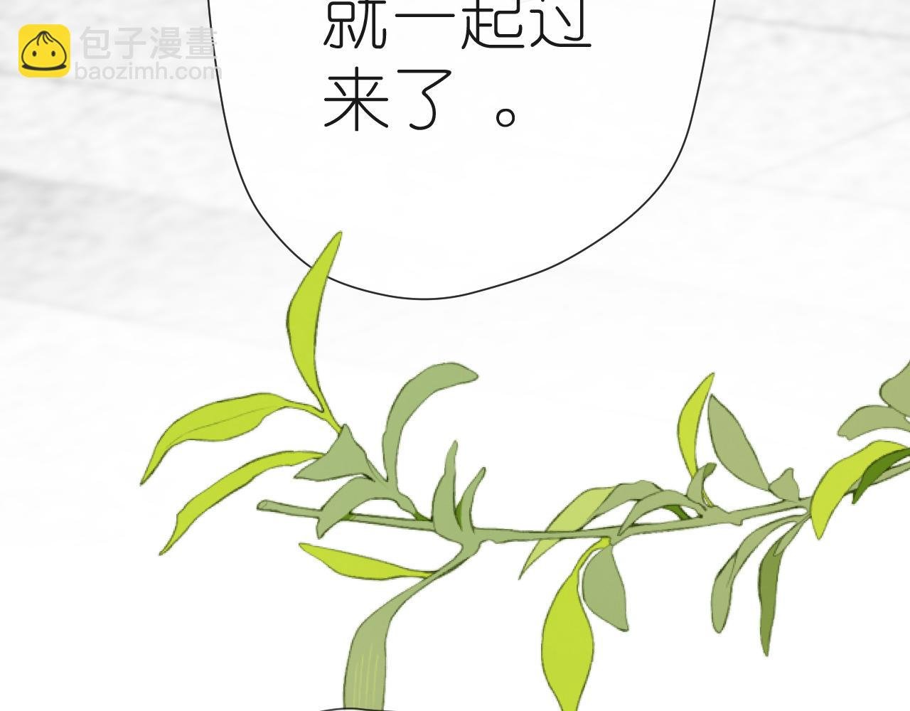 终于到达