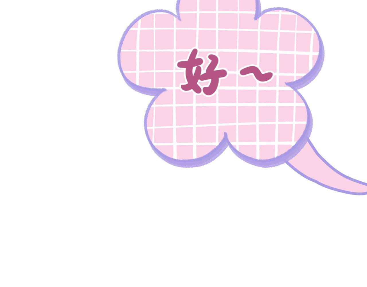 终于到达