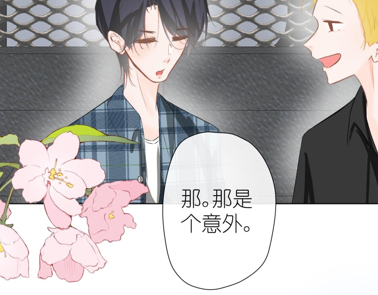 终于到达