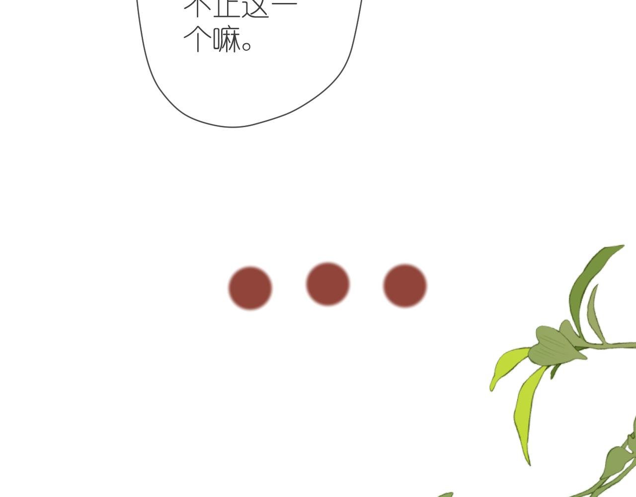 终于到达