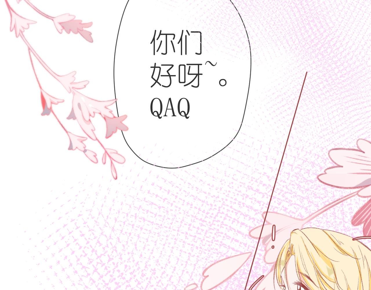 “巧合”