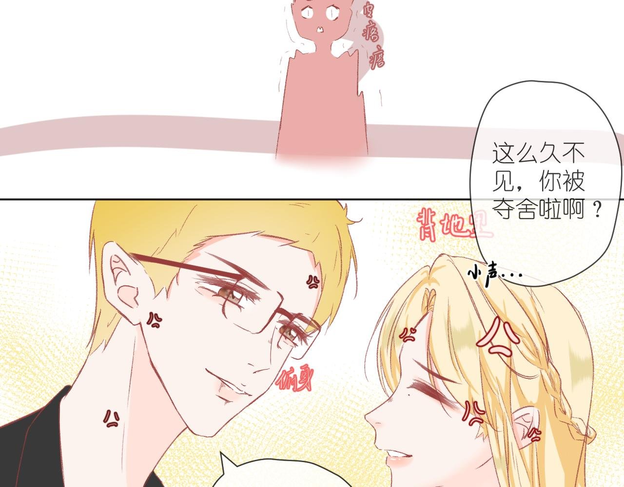 “巧合”