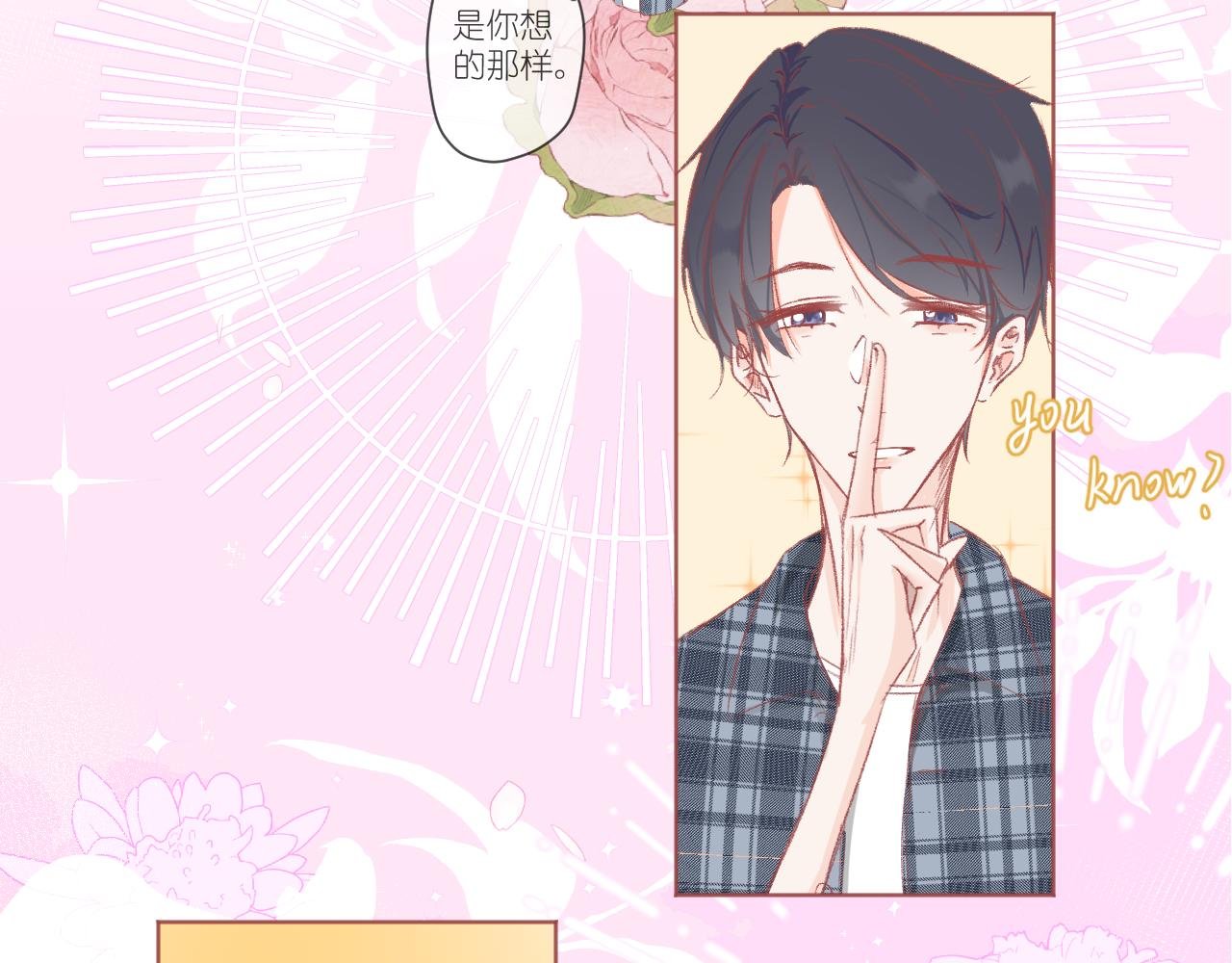 “巧合”