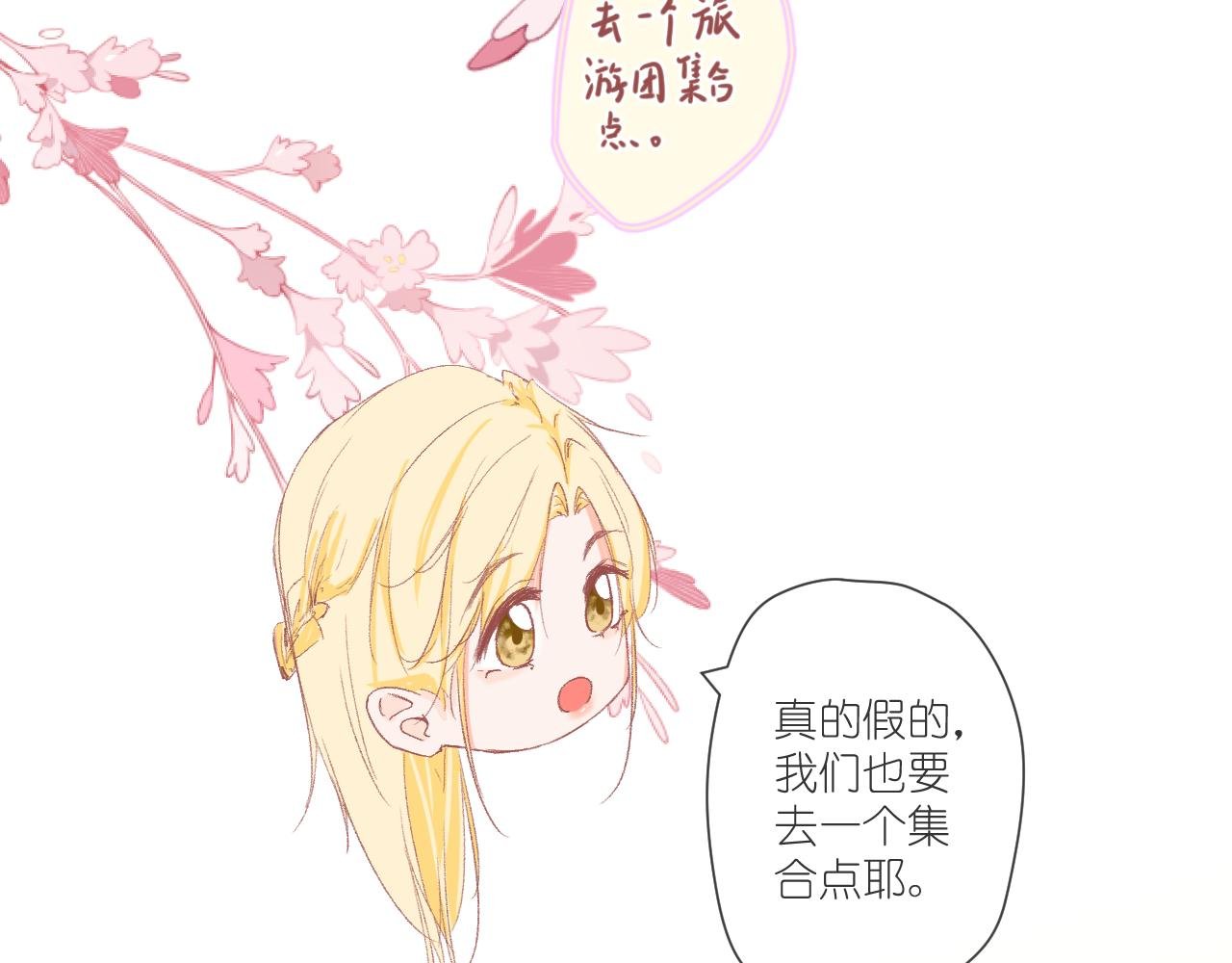 “巧合”