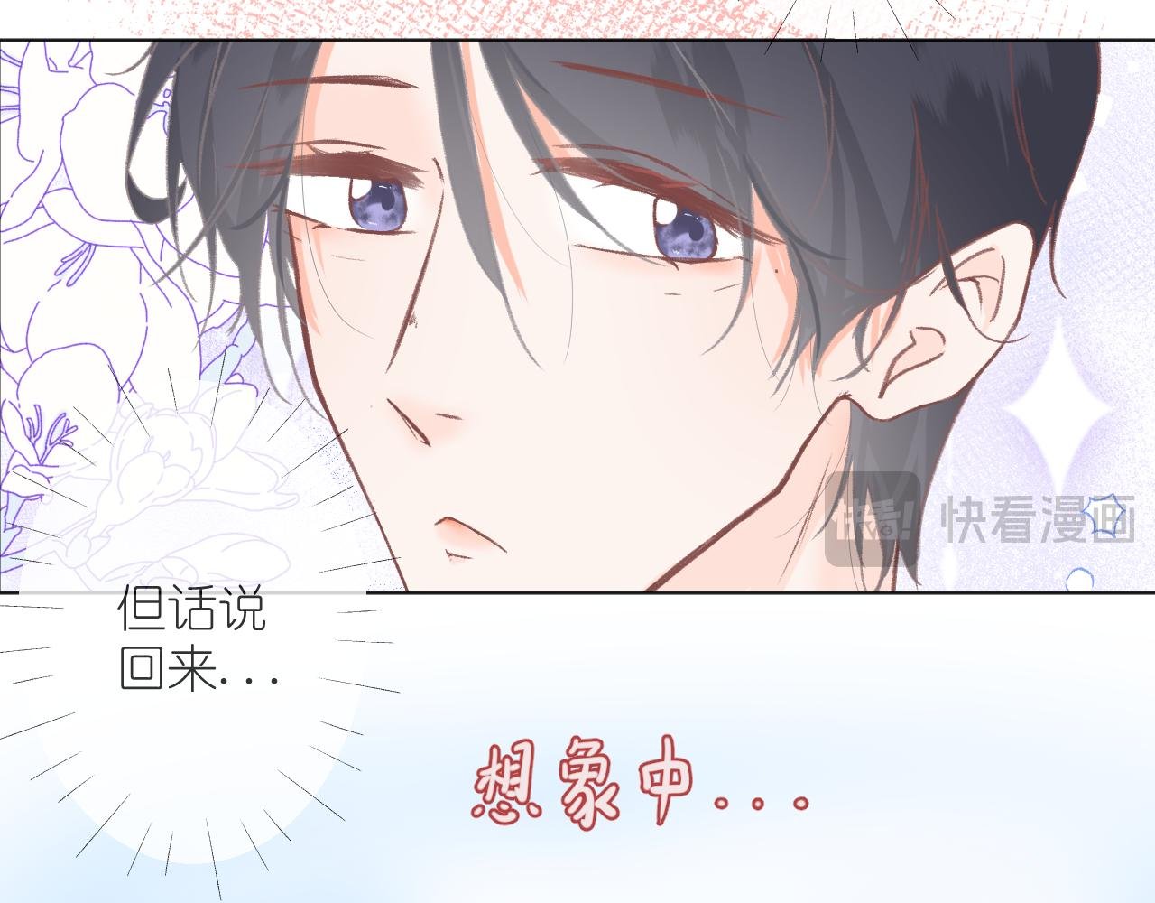 “巧合”