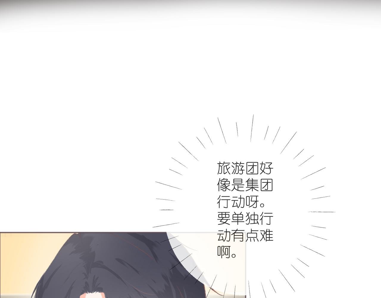 “巧合”