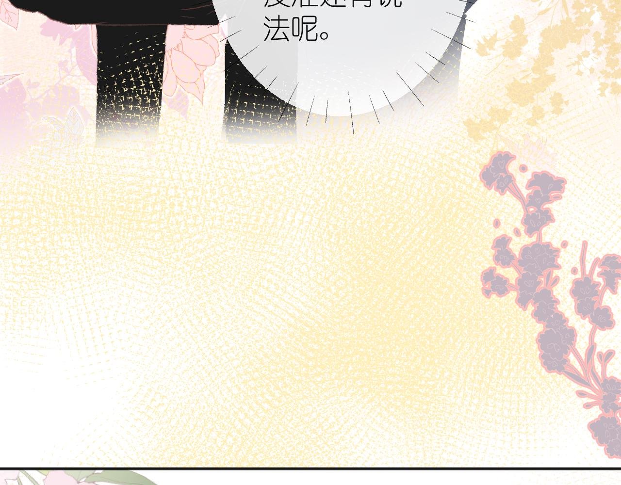 “巧合”