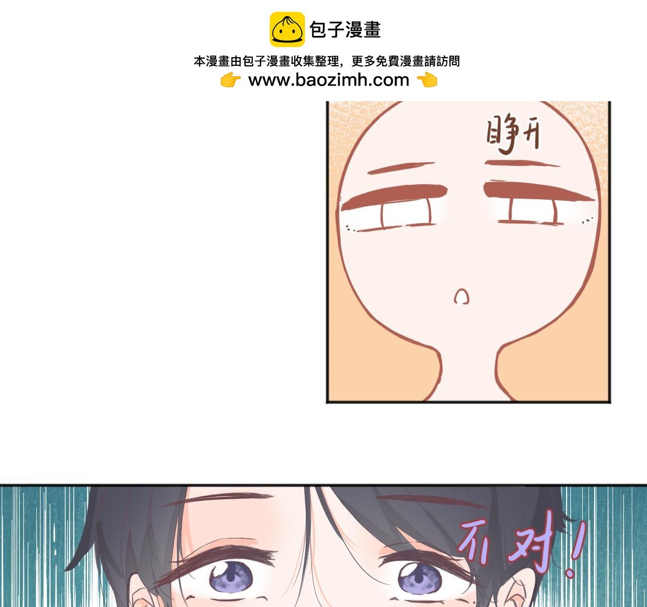 “巧合”