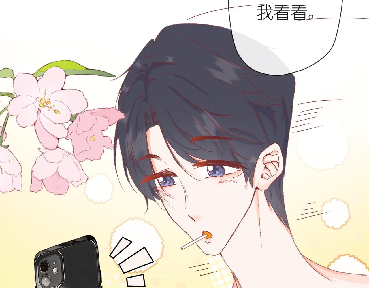 计划开始