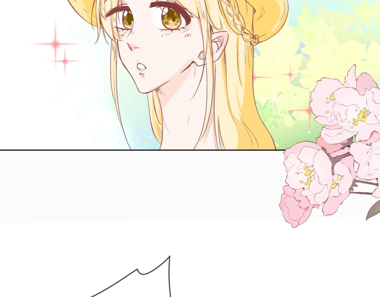 计划开始