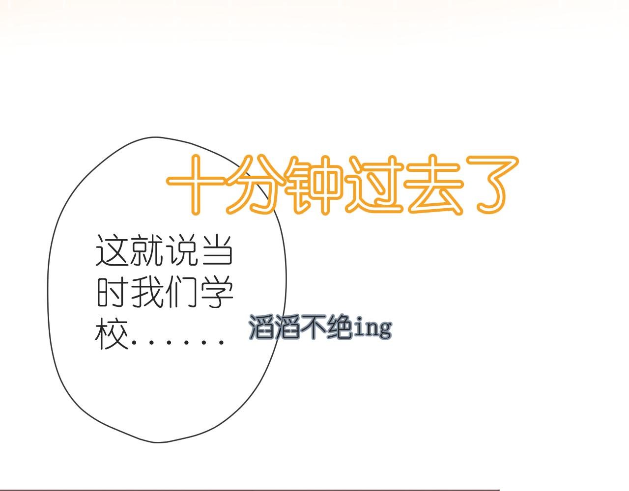 原来就是你