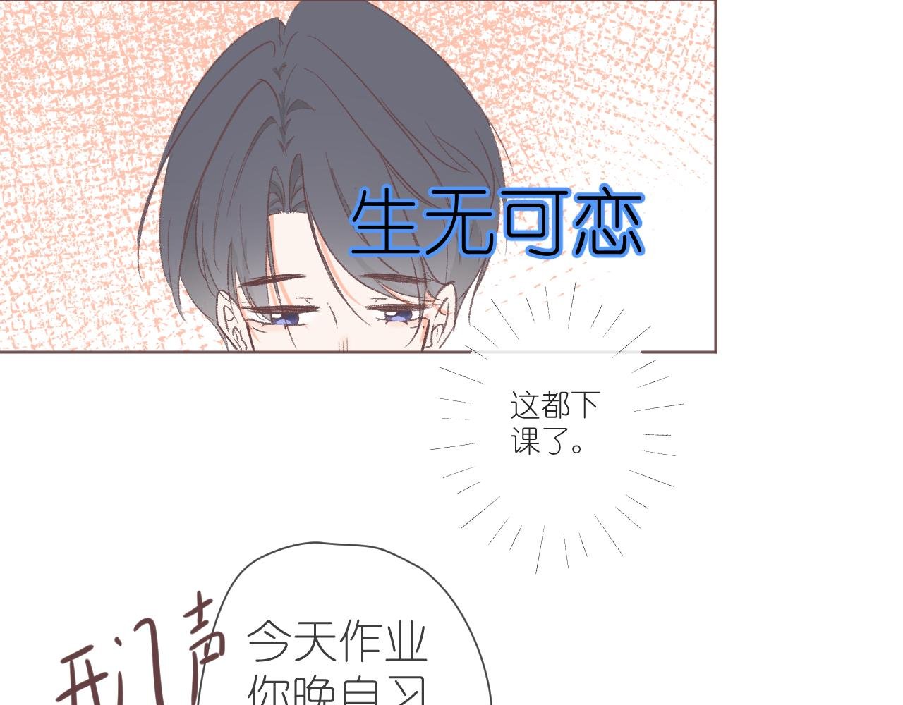 原来就是你