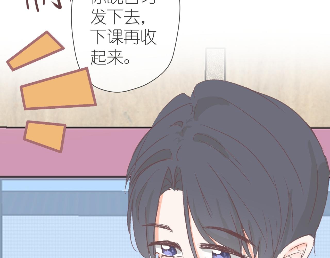 原来就是你