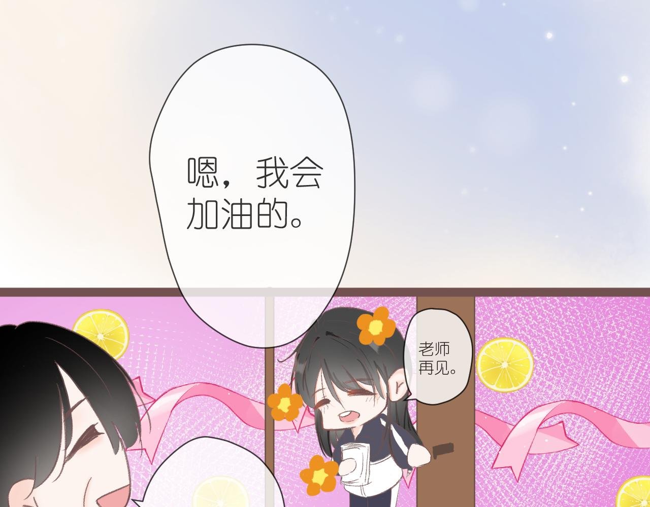 原来就是你