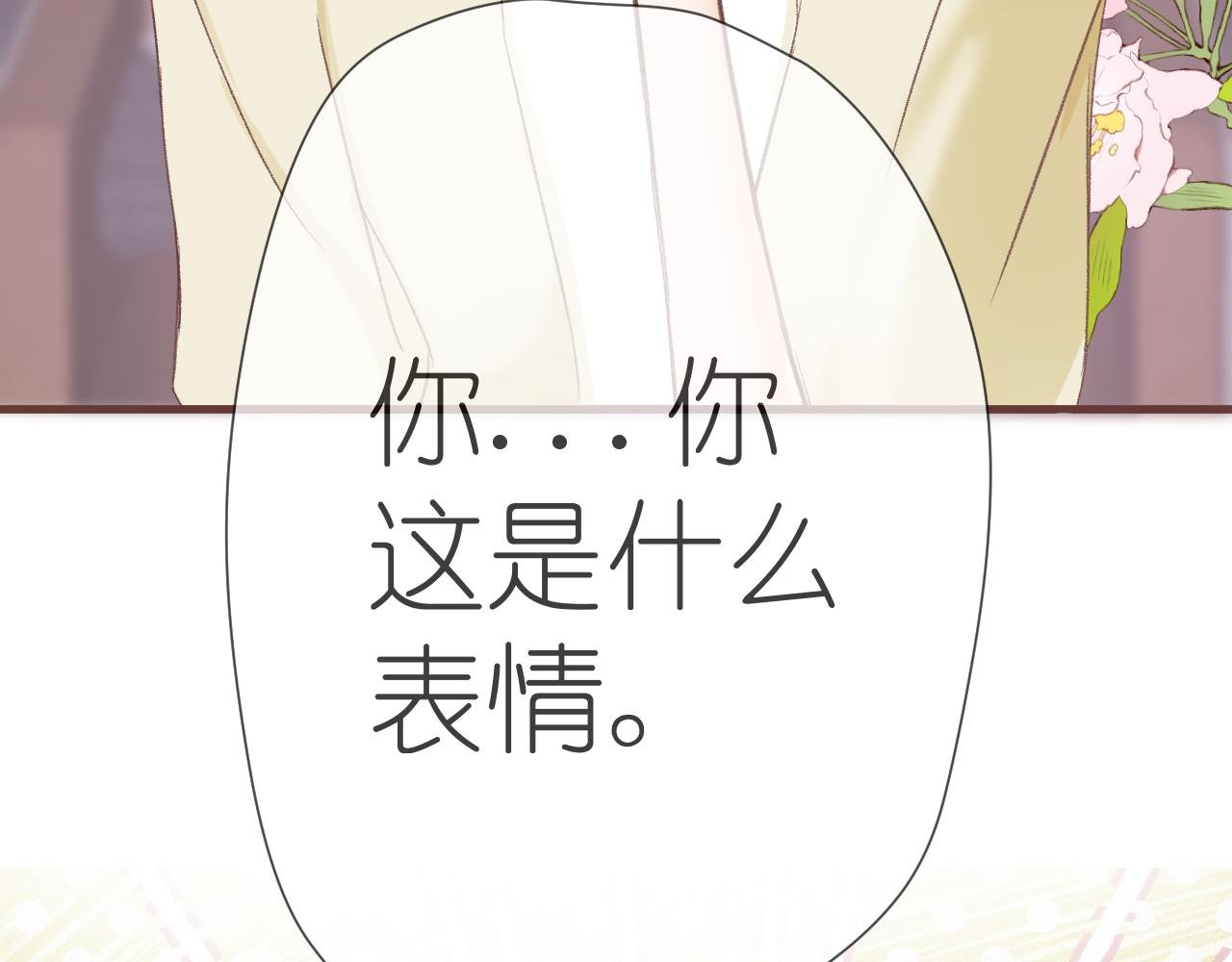原来就是你