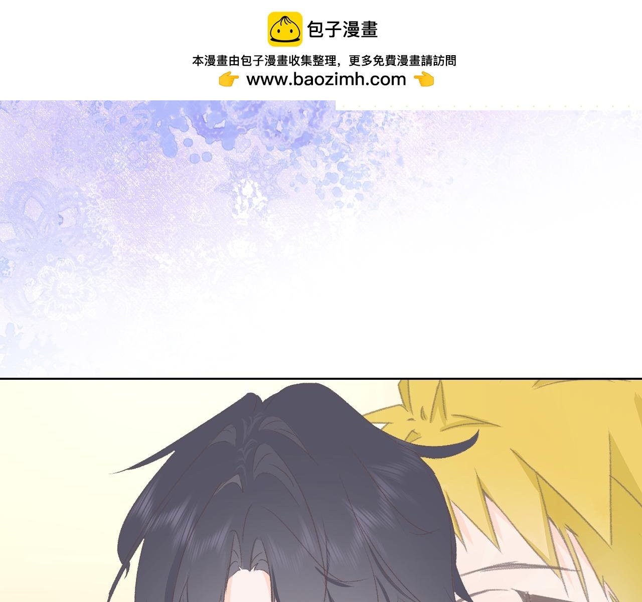 上课走神？