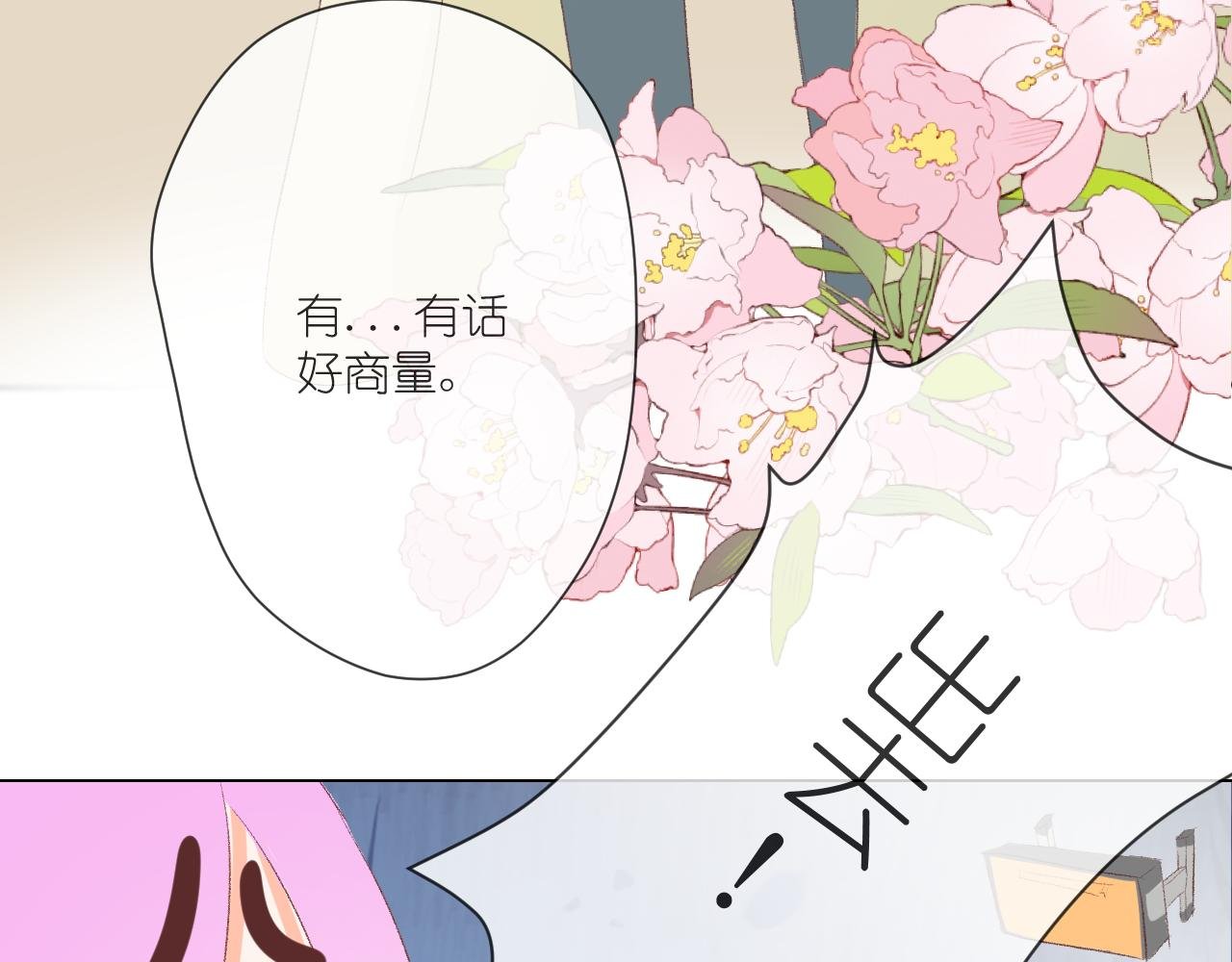 上课走神？