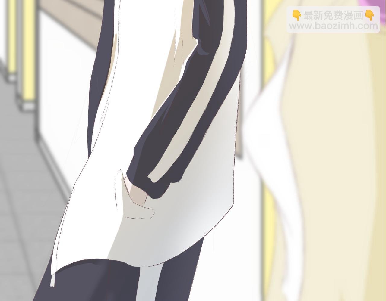 上课走神？