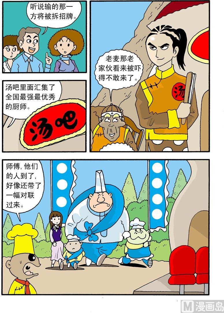 04