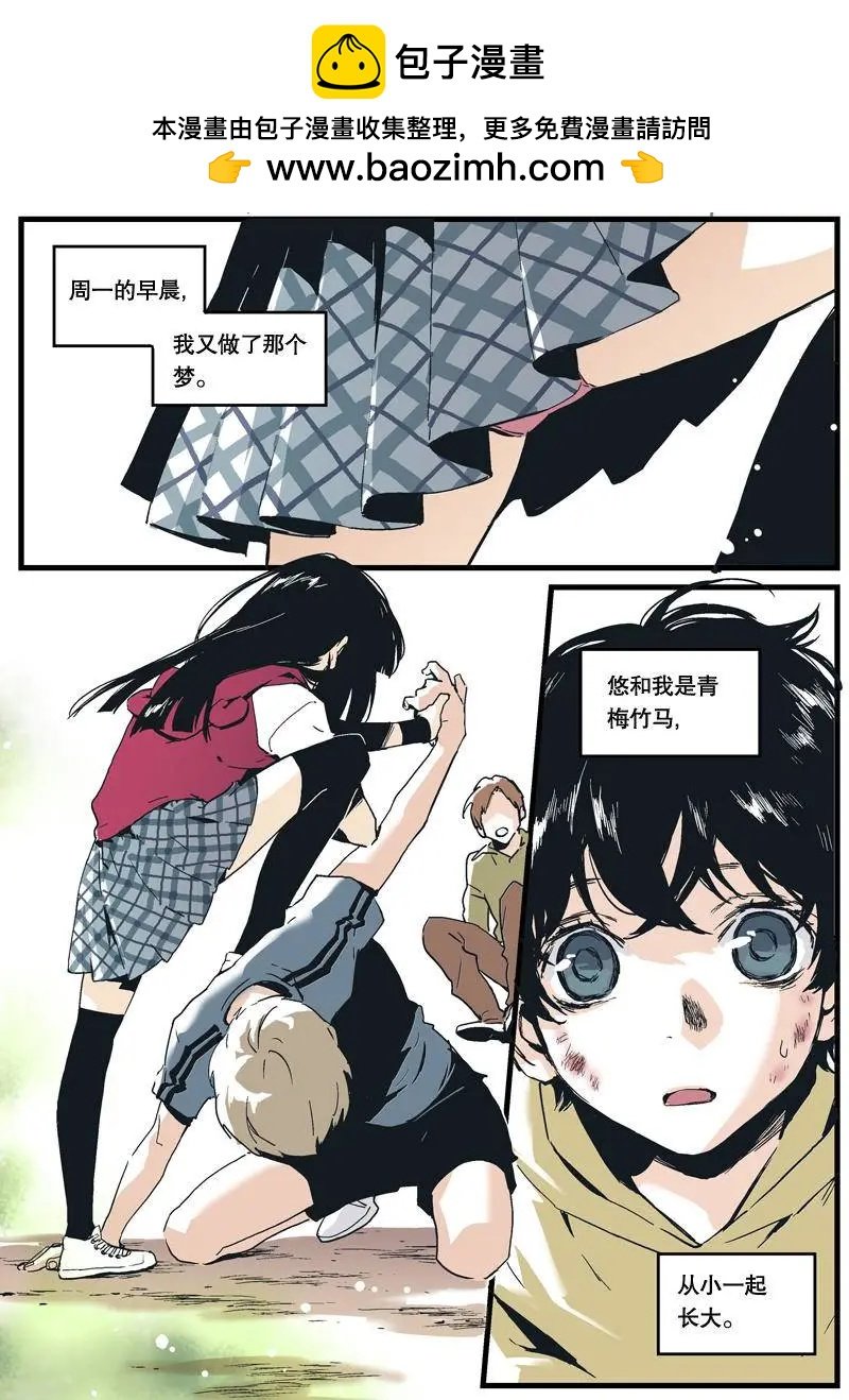 第01回