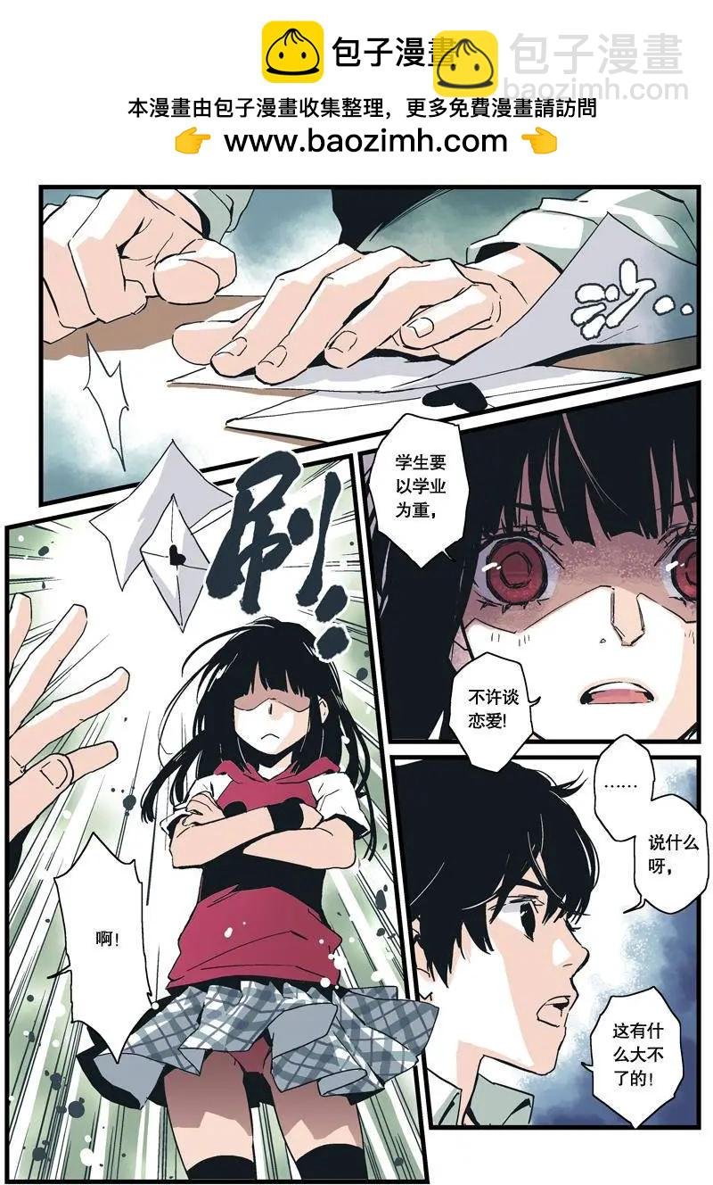 第01回