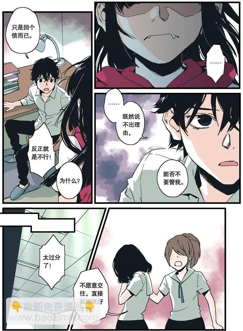 第01回