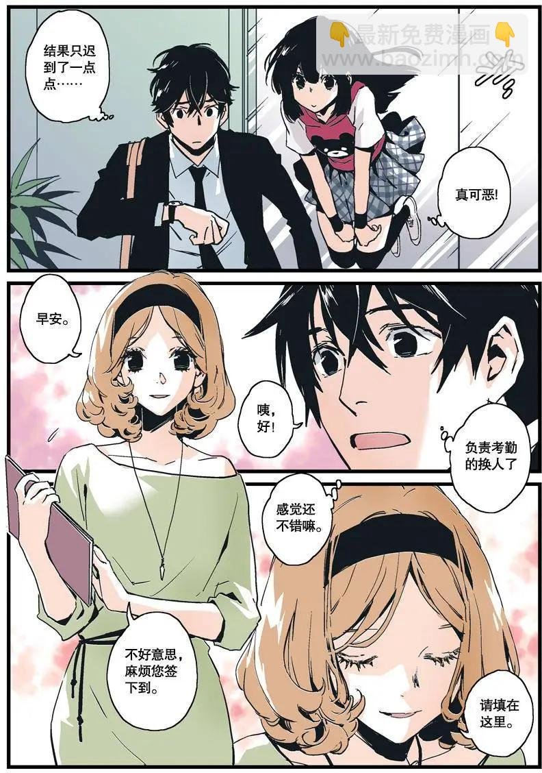 第01回