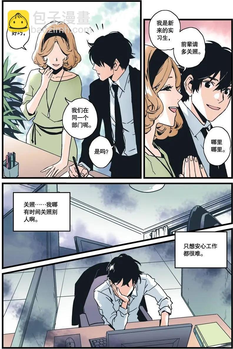 第01回