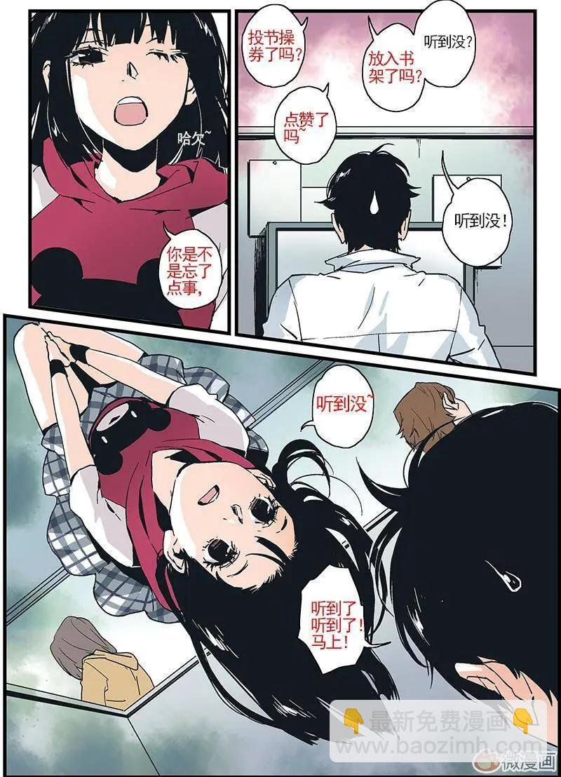 第01回