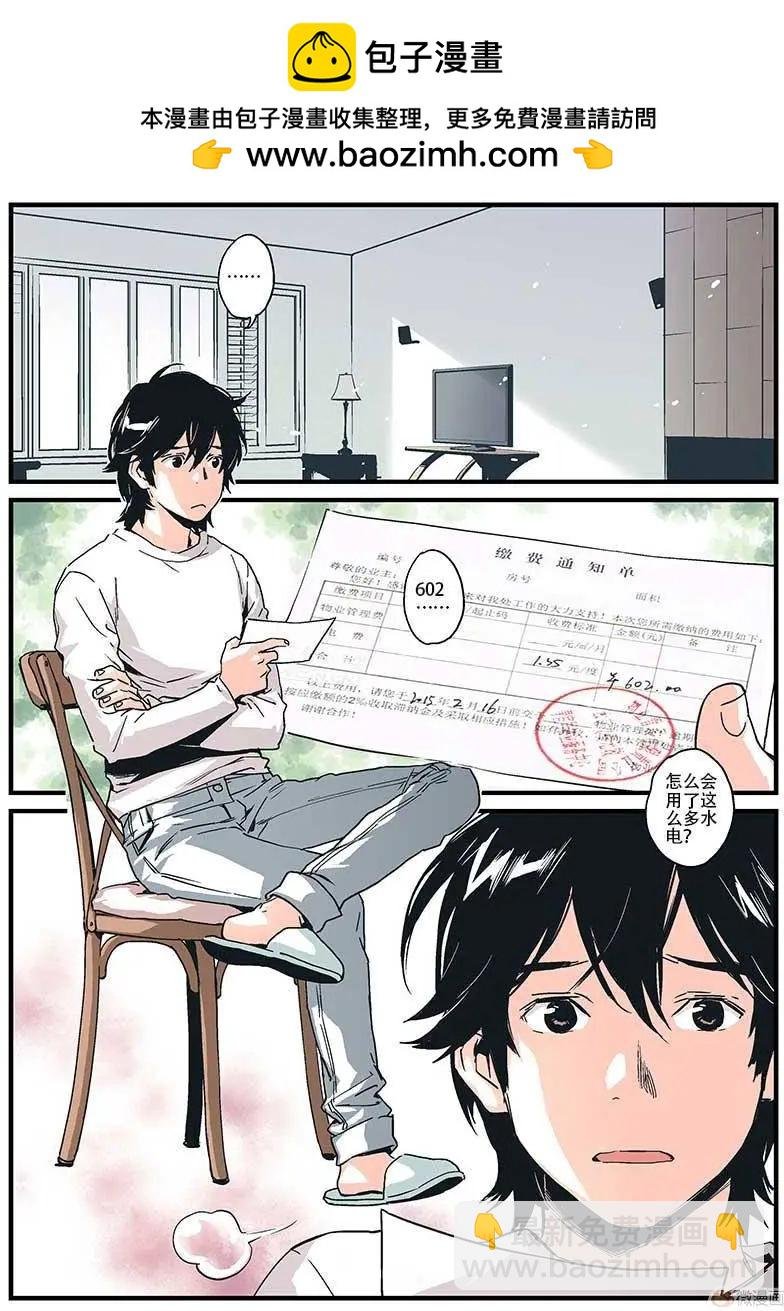 第10回