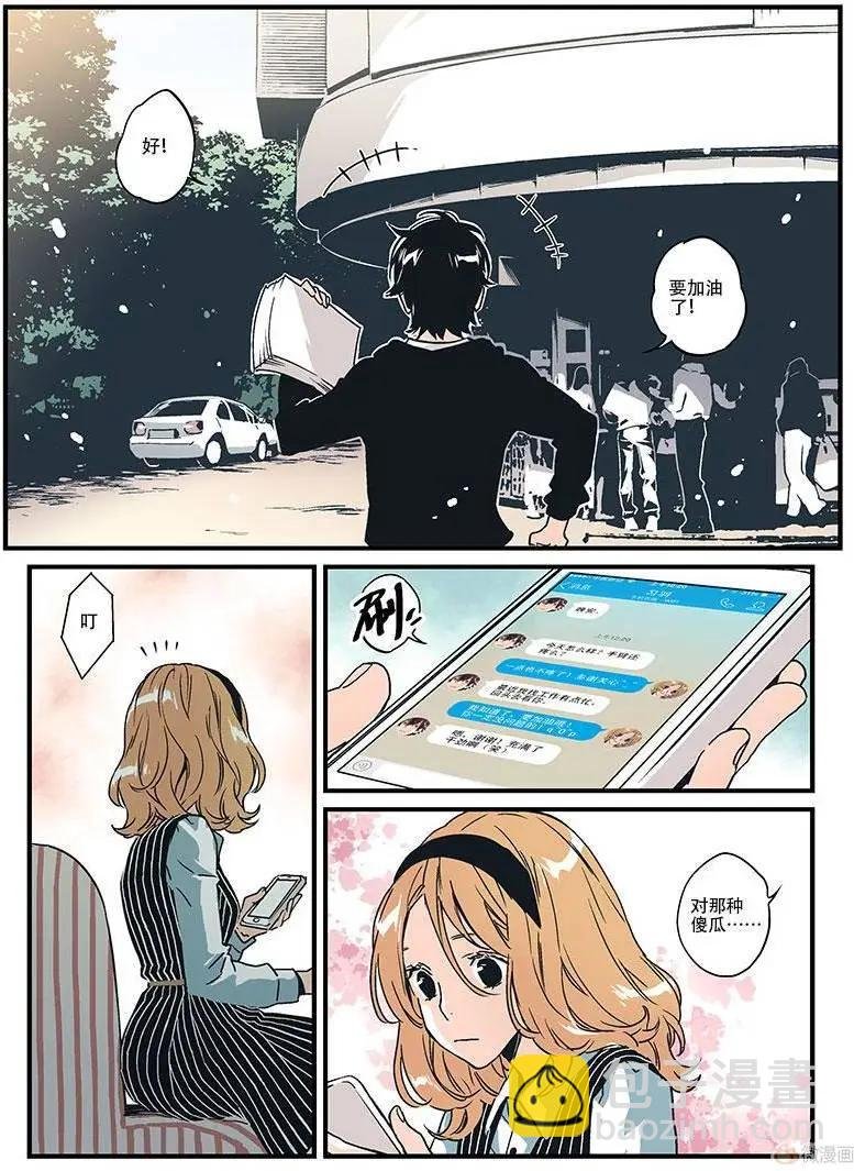 第10回