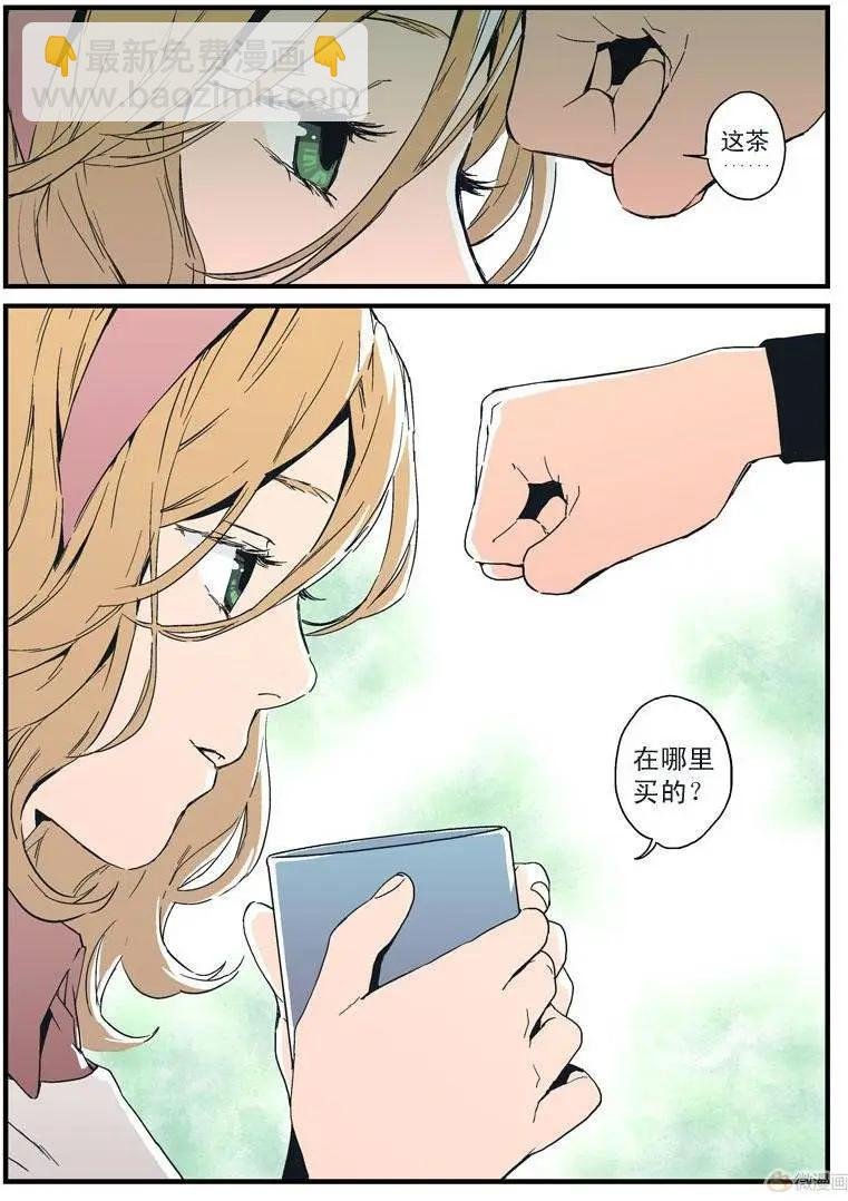 第12回