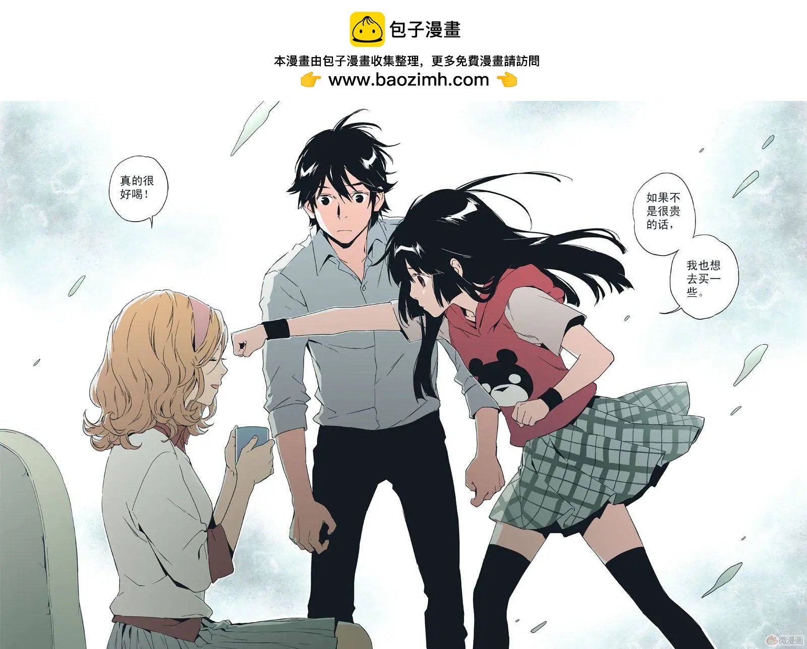 第12回