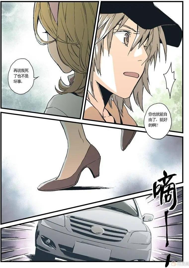 第12回