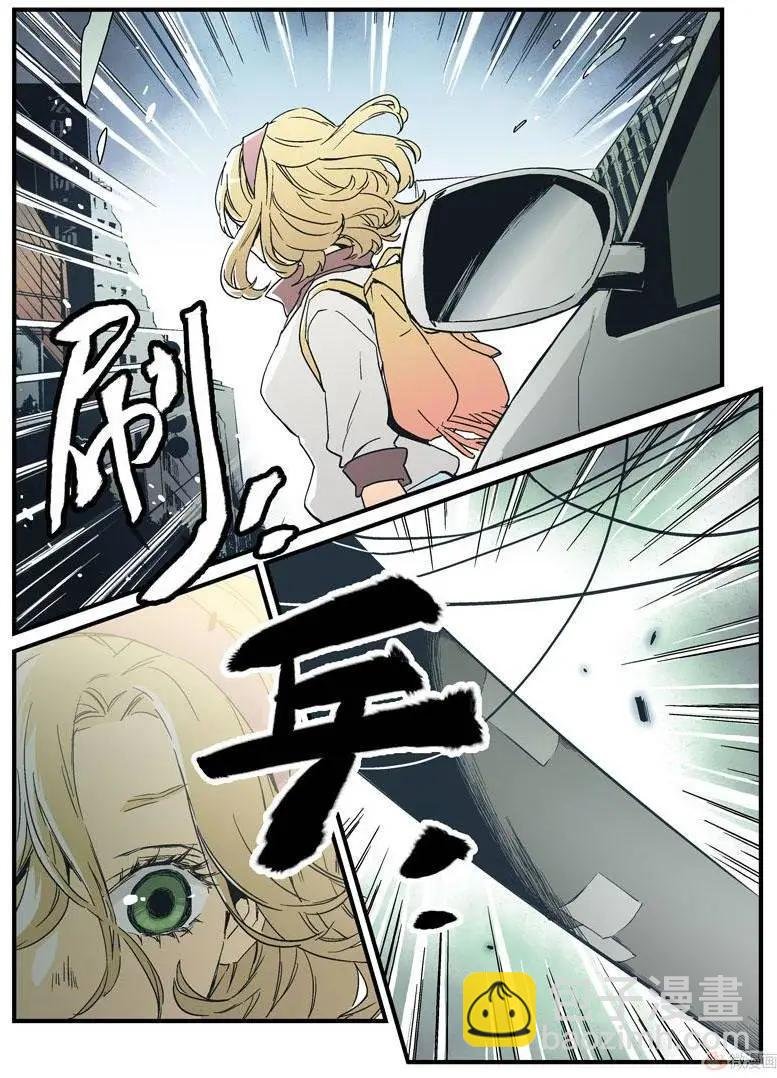 第12回