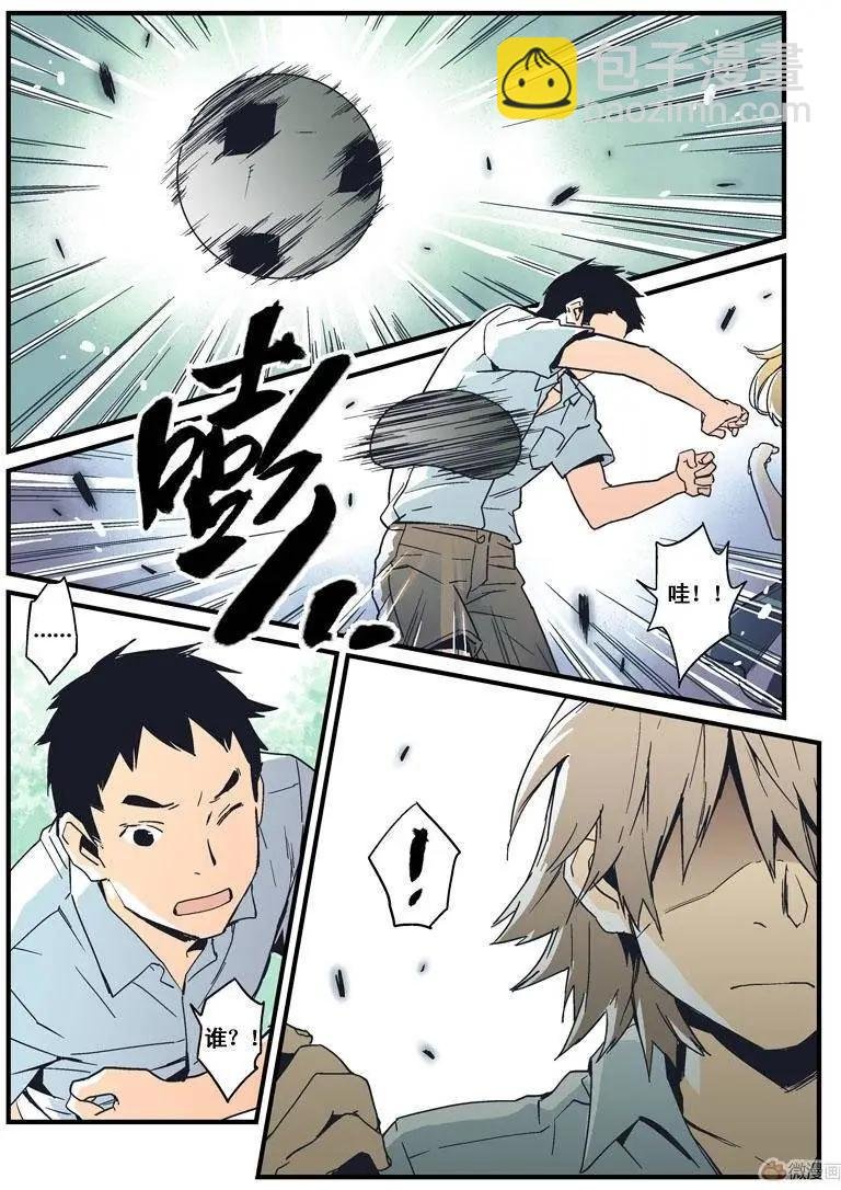 第13回