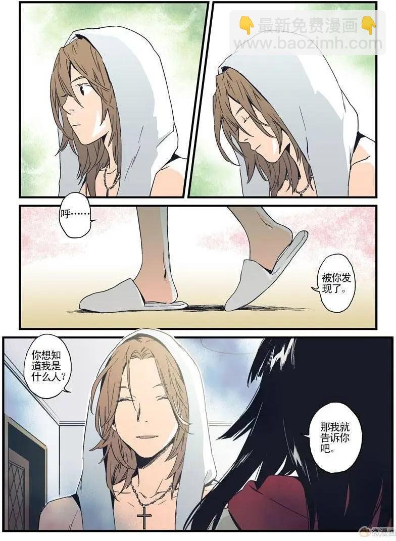 第13回