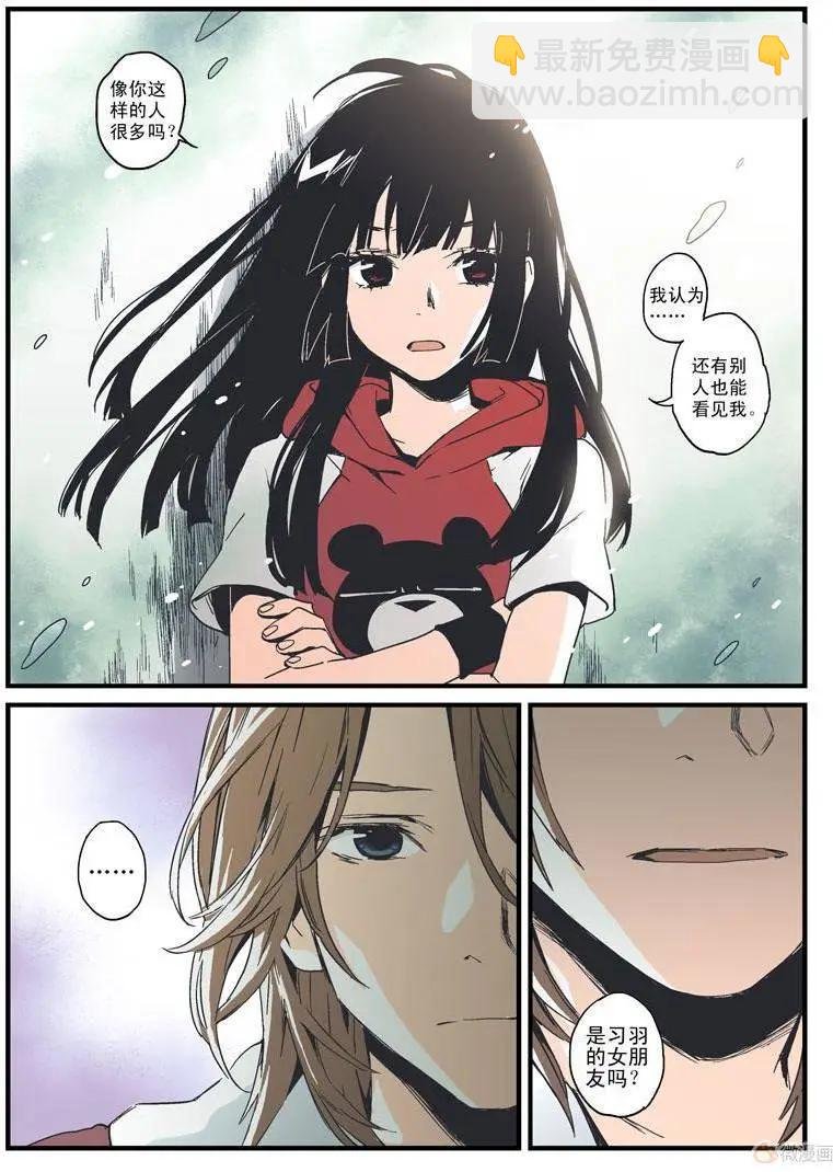 第13回