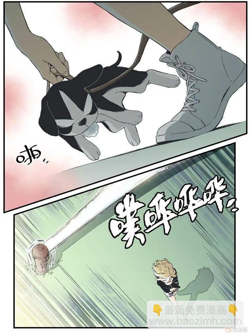 第14回