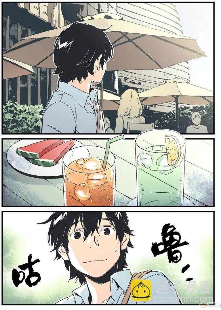 第14回