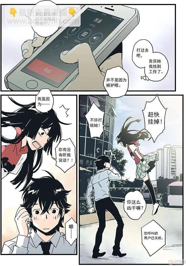 第15回